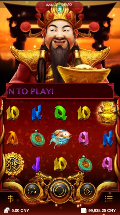 Gonxi Facai Online Slot