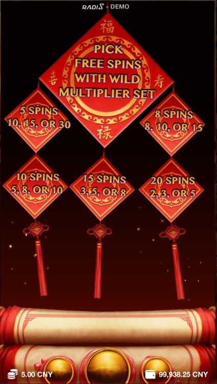 Gonxi Facai Online Slot