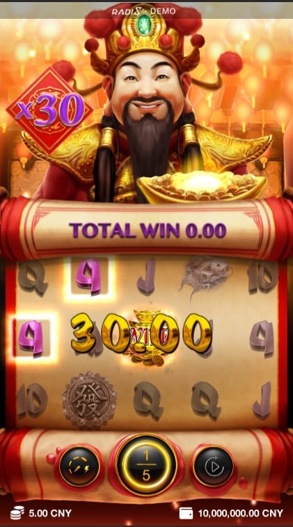 Gonxi Facai Online Slot